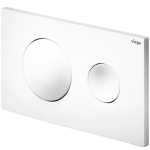 Viega 藏牆式水箱系統貼牆式座廁專用組合 - Visign for Style 20 沖水面板 (白色) + Prevista 藏牆式水箱系統連支架 (86101WH+8523)